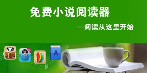 乐鱼体育官网首页